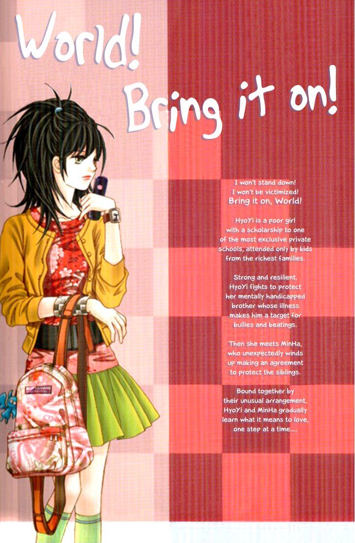 Saesang Bring It On! Chapter 11.1 page 4 - Vol.11 Chapter 1