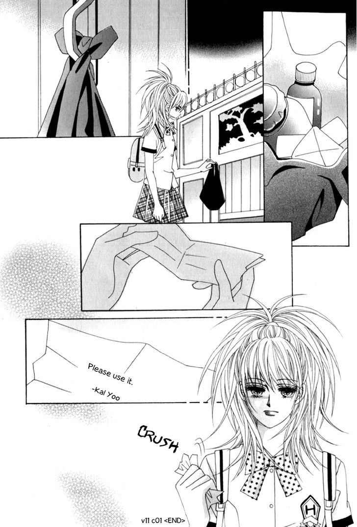 Saesang Bring It On! Chapter 11.1 page 40 - Vol.11 Chapter 1