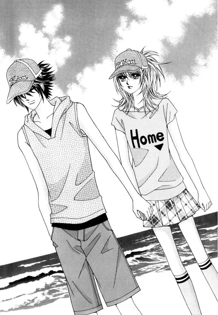 Saesang Bring It On! Chapter 11.1 page 5 - Vol.11 Chapter 1