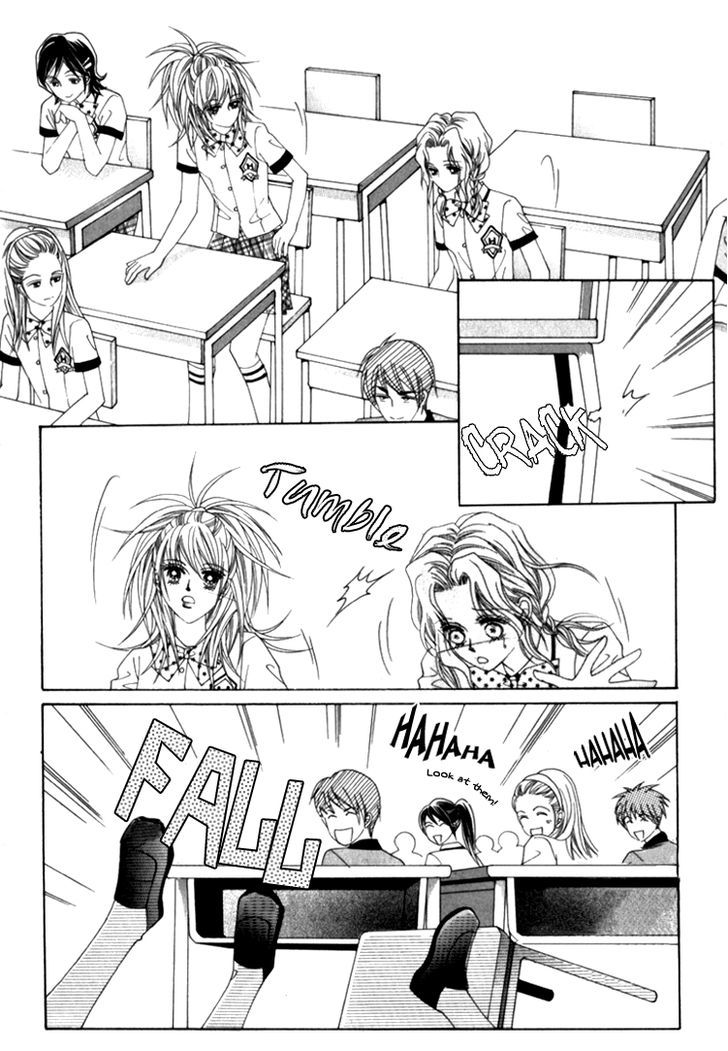 Saesang Bring It On! Chapter 11.2 page 13 - Vol.11 Chapter 2