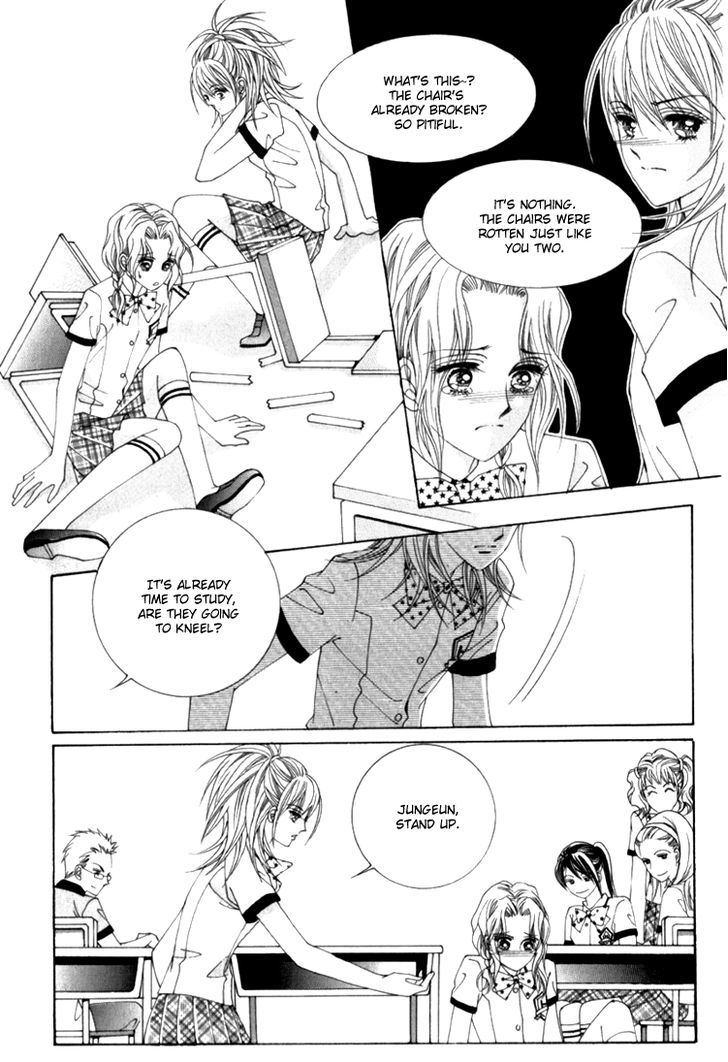 Saesang Bring It On! Chapter 11.2 page 14 - Vol.11 Chapter 2