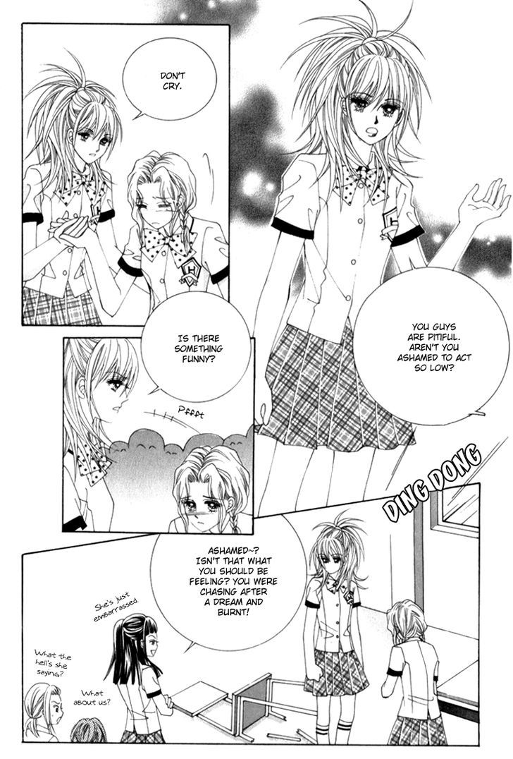 Saesang Bring It On! Chapter 11.2 page 15 - Vol.11 Chapter 2