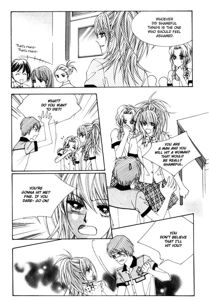 Saesang Bring It On! Chapter 11.2 page 16 - Vol.11 Chapter 2