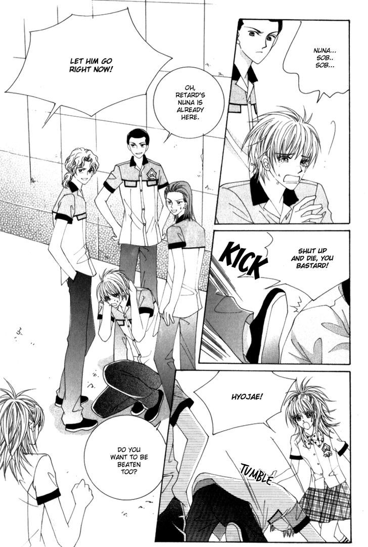 Saesang Bring It On! Chapter 11.2 page 21 - Vol.11 Chapter 2
