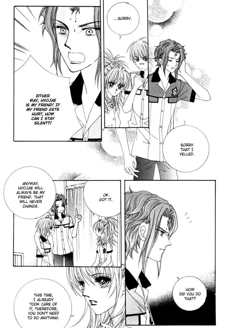 Saesang Bring It On! Chapter 11.2 page 26 - Vol.11 Chapter 2