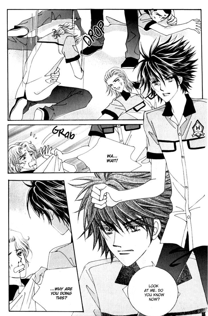 Saesang Bring It On! Chapter 11.2 page 32 - Vol.11 Chapter 2