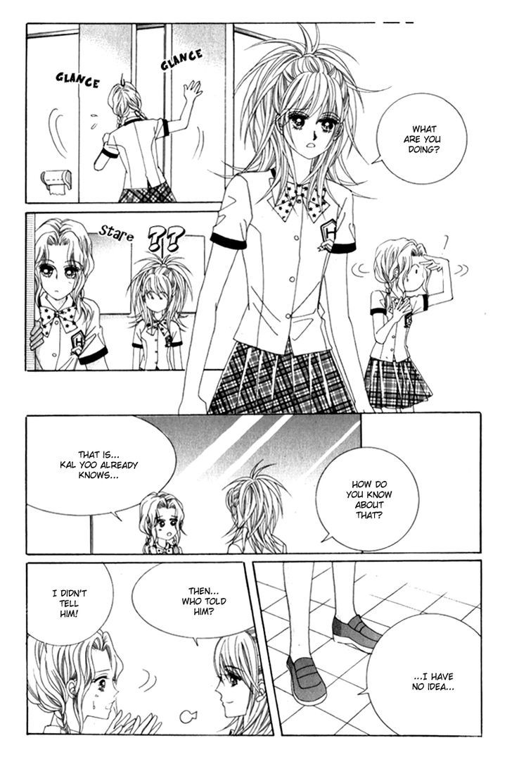 Saesang Bring It On! Chapter 11.2 page 4 - Vol.11 Chapter 2