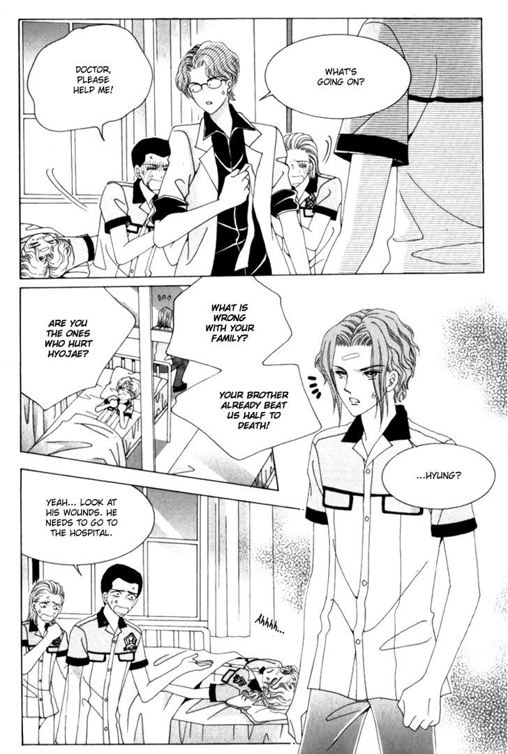 Saesang Bring It On! Chapter 11.2 page 40 - Vol.11 Chapter 2