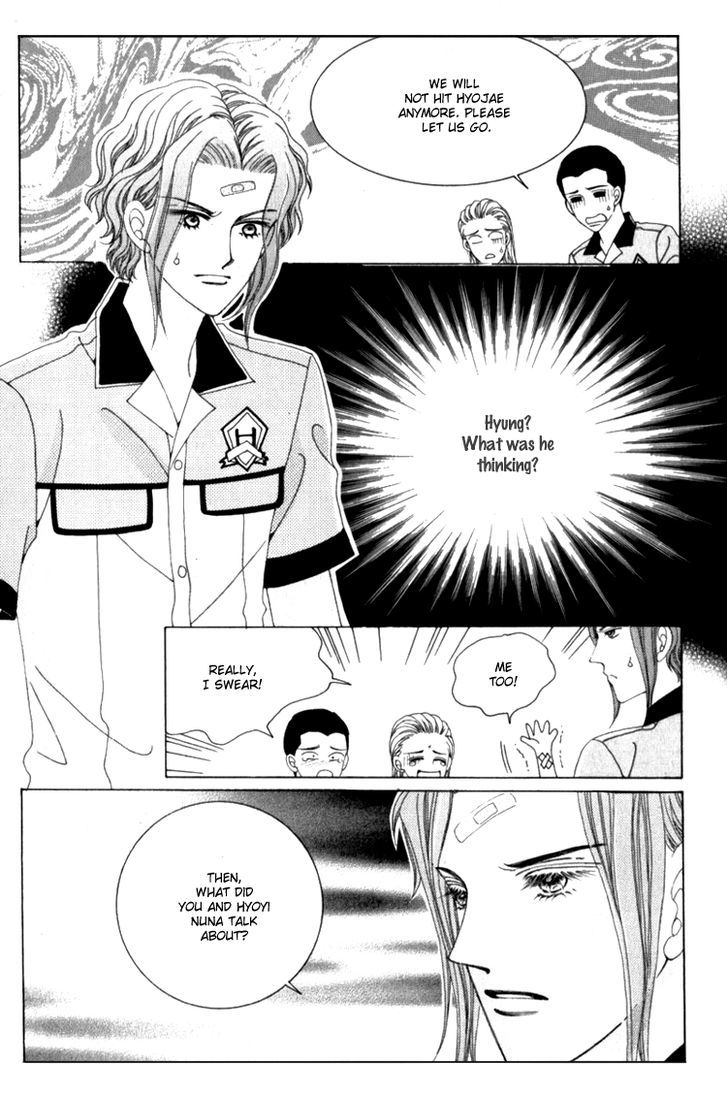 Saesang Bring It On! Chapter 11.2 page 41 - Vol.11 Chapter 2