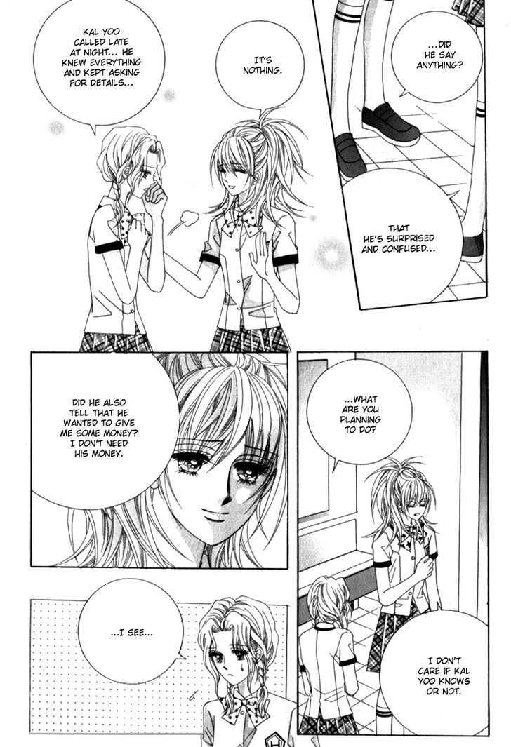 Saesang Bring It On! Chapter 11.2 page 5 - Vol.11 Chapter 2