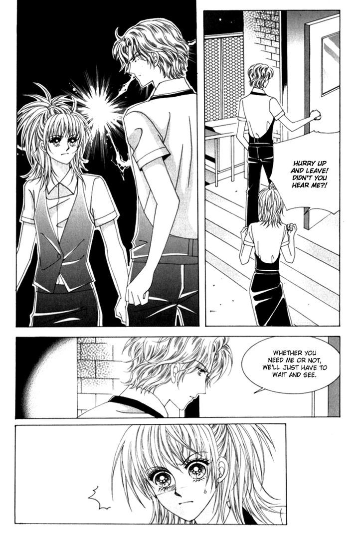 Saesang Bring It On! Chapter 11.3 page 14 - Vol.11 Chapter 3