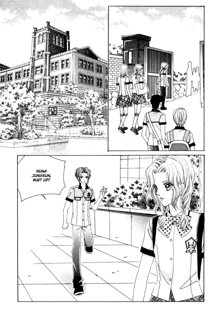 Saesang Bring It On! Chapter 11.3 page 16 - Vol.11 Chapter 3