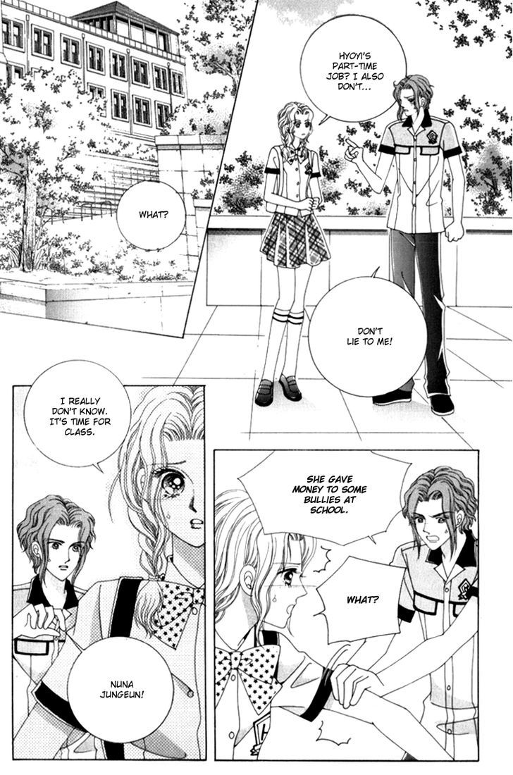 Saesang Bring It On! Chapter 11.3 page 17 - Vol.11 Chapter 3