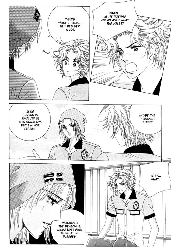 Saesang Bring It On! Chapter 11.3 page 21 - Vol.11 Chapter 3