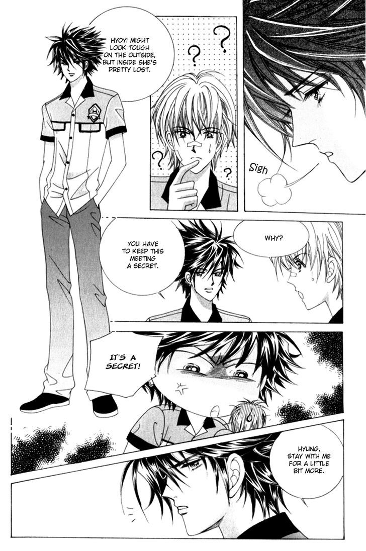 Saesang Bring It On! Chapter 11.3 page 27 - Vol.11 Chapter 3