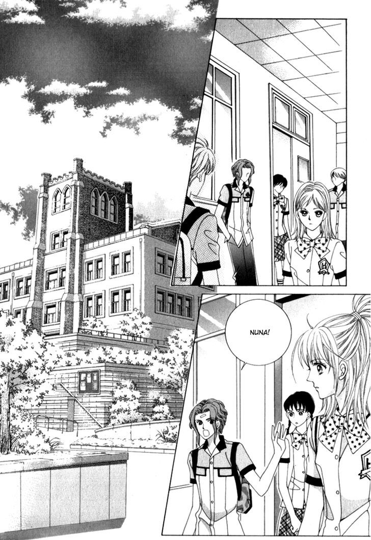 Saesang Bring It On! Chapter 11.3 page 3 - Vol.11 Chapter 3