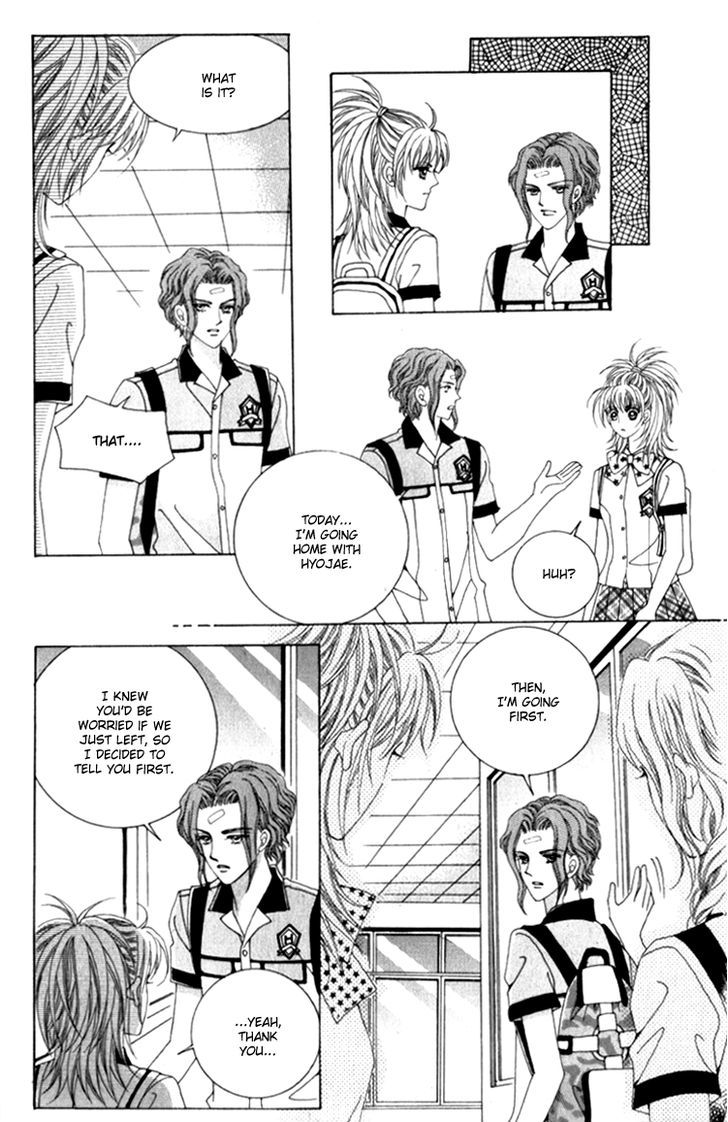 Saesang Bring It On! Chapter 11.3 page 4 - Vol.11 Chapter 3
