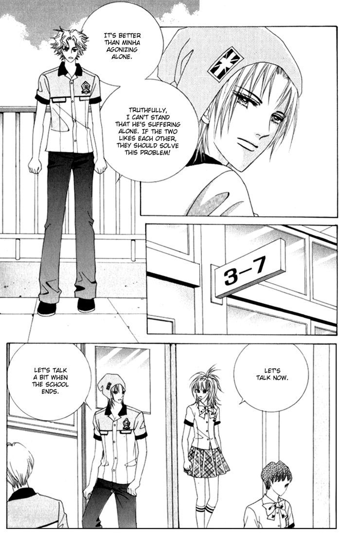 Saesang Bring It On! Chapter 11.3 page 40 - Vol.11 Chapter 3