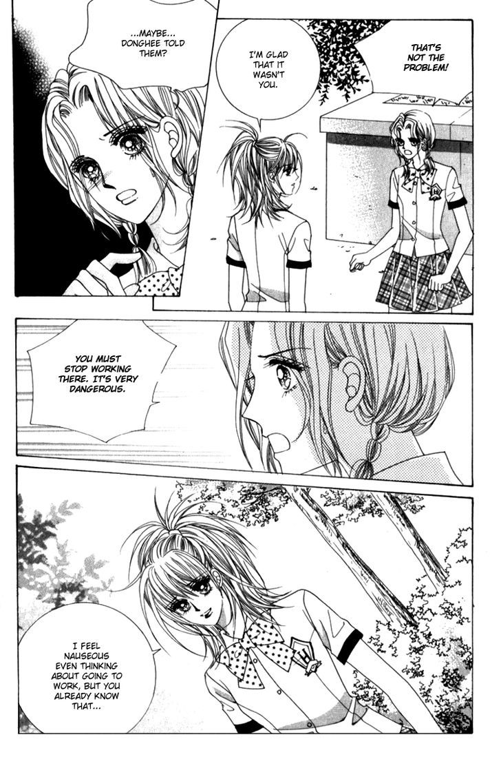 Saesang Bring It On! Chapter 11.3 page 47 - Vol.11 Chapter 3