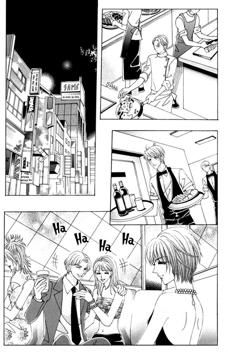 Saesang Bring It On! Chapter 11.3 page 8 - Vol.11 Chapter 3
