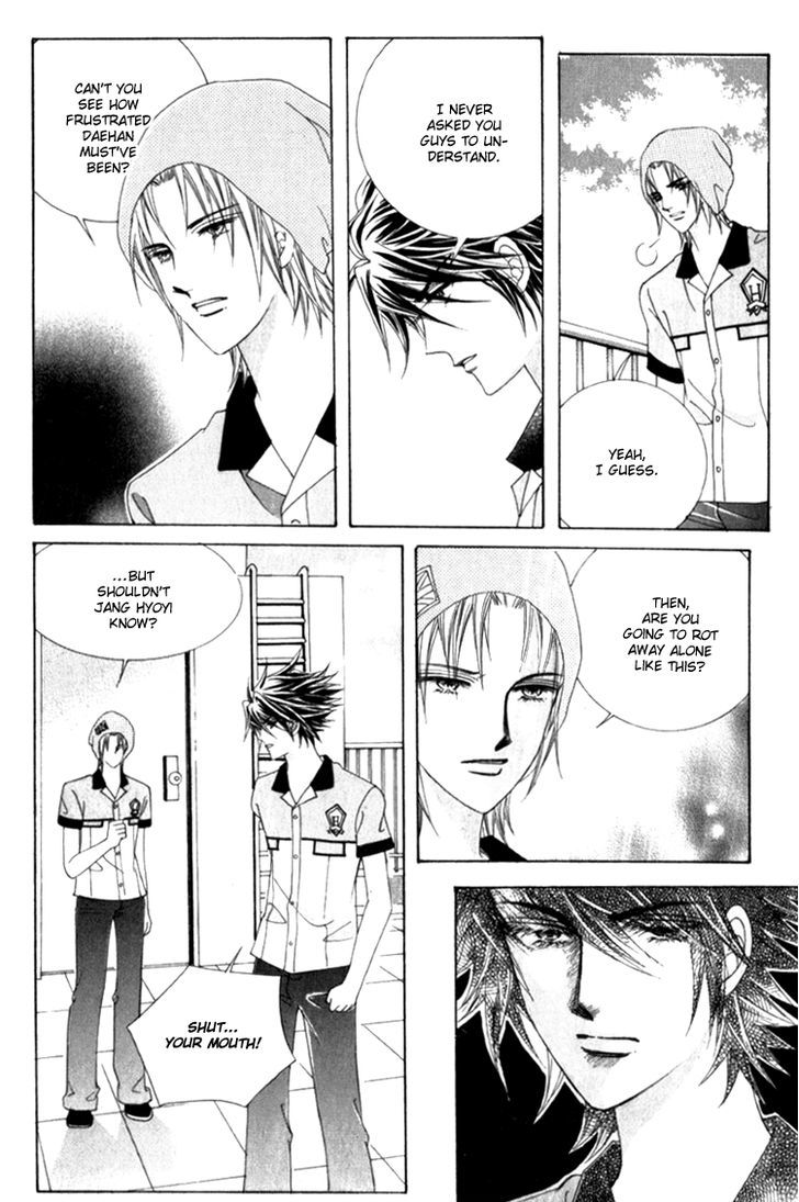 Saesang Bring It On! Chapter 11.4 page 13 - Vol.11 Chapter 4