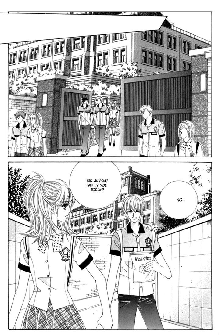 Saesang Bring It On! Chapter 11.4 page 15 - Vol.11 Chapter 4