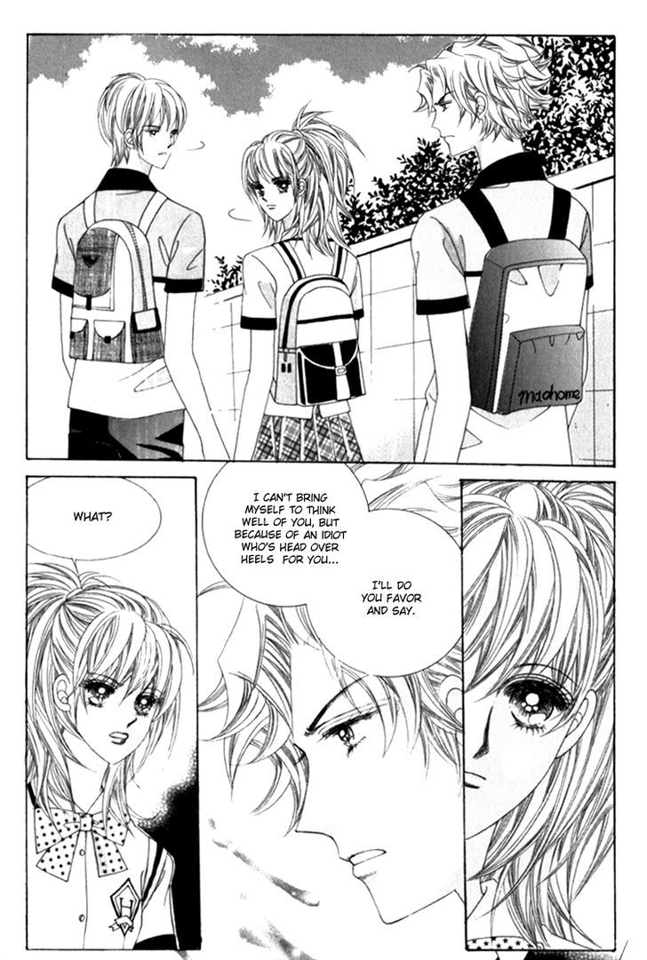 Saesang Bring It On! Chapter 11.4 page 17 - Vol.11 Chapter 4