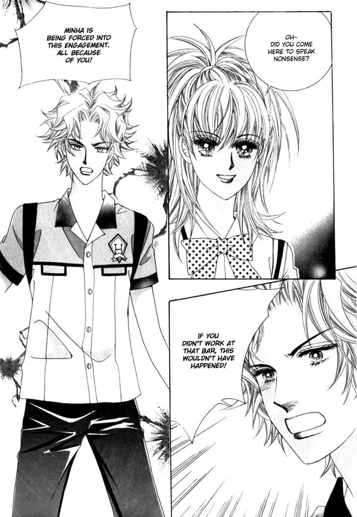 Saesang Bring It On! Chapter 11.4 page 18 - Vol.11 Chapter 4