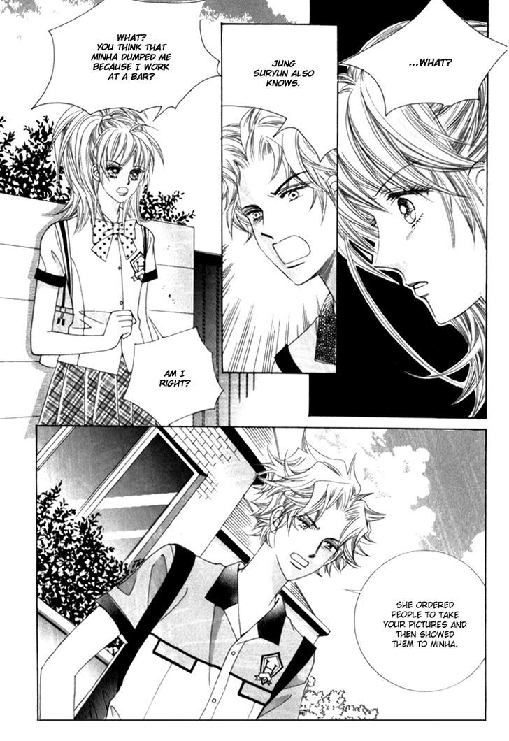 Saesang Bring It On! Chapter 11.4 page 19 - Vol.11 Chapter 4