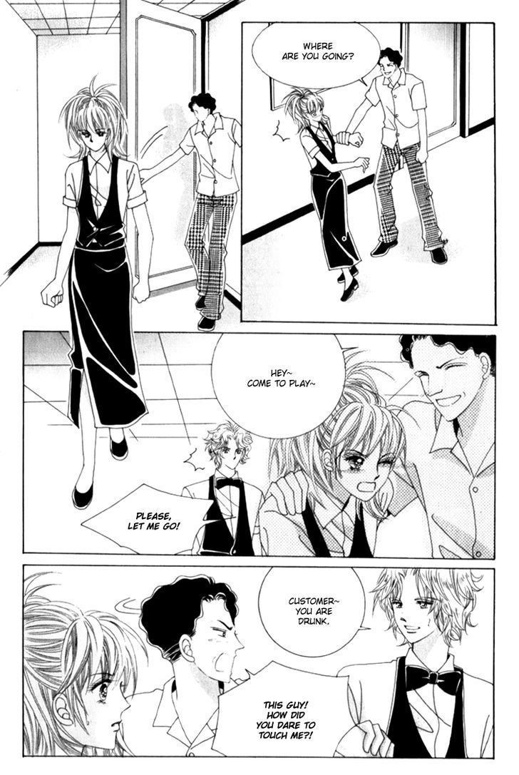 Saesang Bring It On! Chapter 11.4 page 23 - Vol.11 Chapter 4