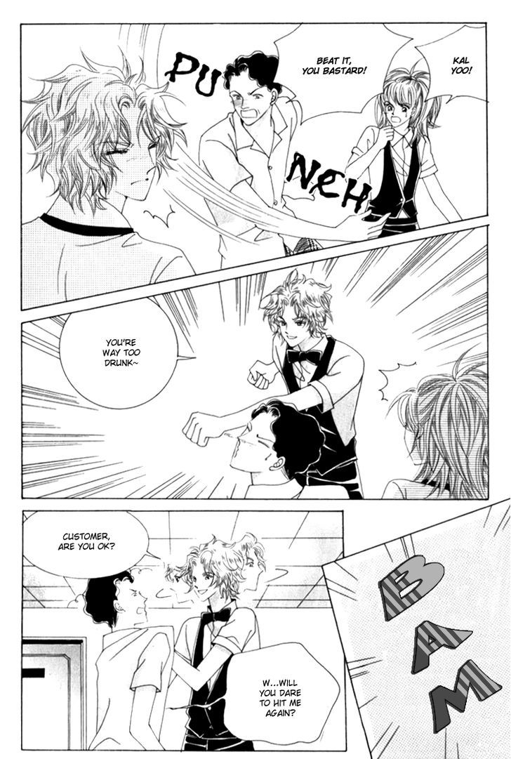 Saesang Bring It On! Chapter 11.4 page 24 - Vol.11 Chapter 4