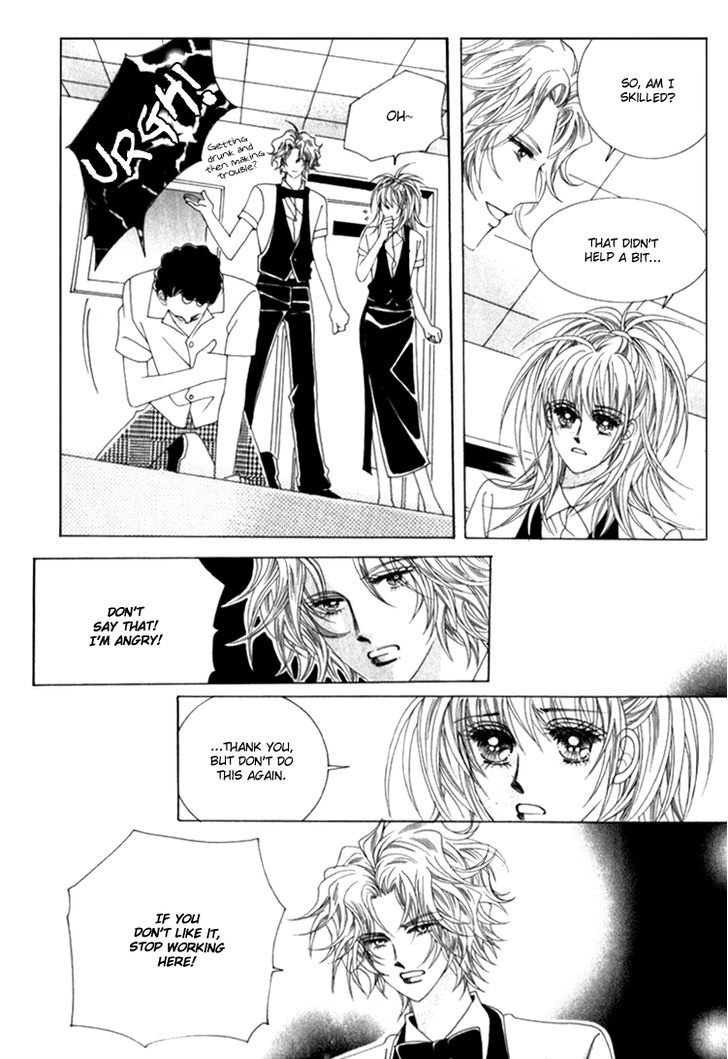 Saesang Bring It On! Chapter 11.4 page 25 - Vol.11 Chapter 4