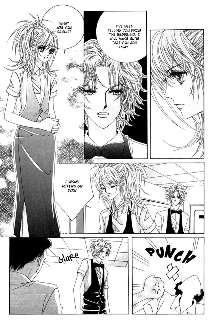 Saesang Bring It On! Chapter 11.4 page 26 - Vol.11 Chapter 4