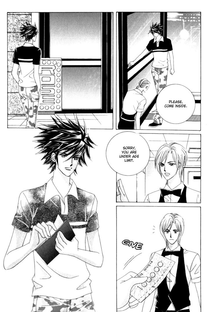 Saesang Bring It On! Chapter 11.4 page 27 - Vol.11 Chapter 4