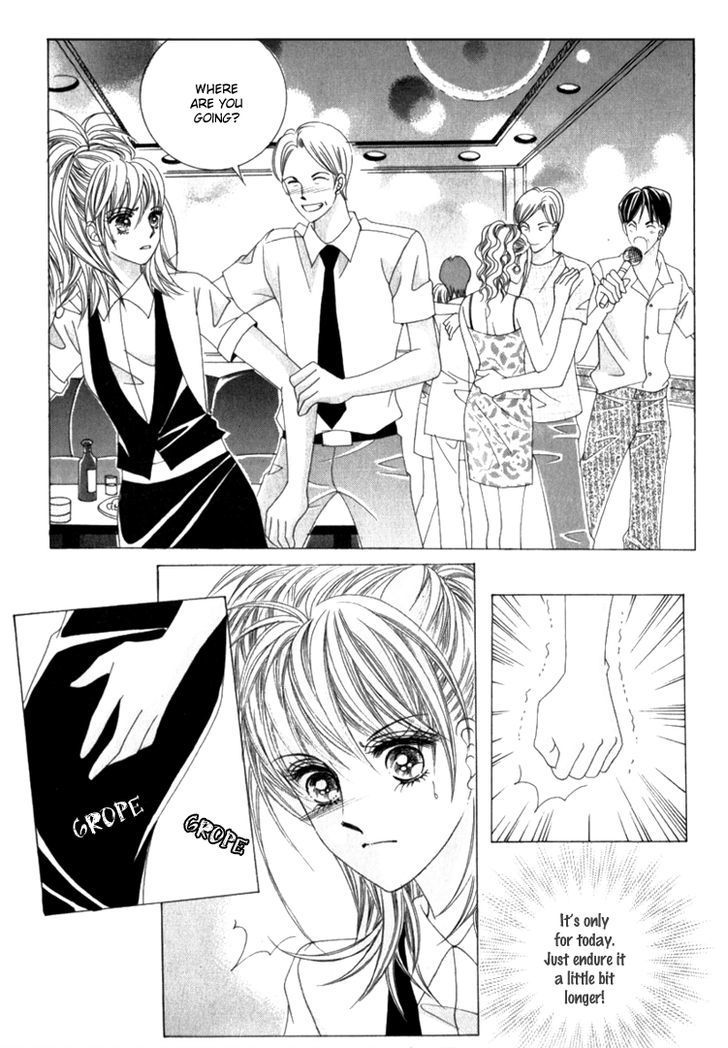 Saesang Bring It On! Chapter 11.4 page 29 - Vol.11 Chapter 4