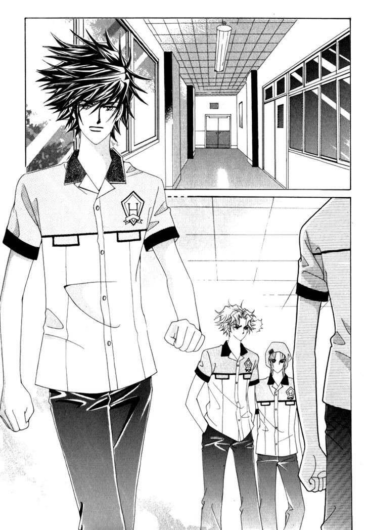 Saesang Bring It On! Chapter 11.4 page 7 - Vol.11 Chapter 4