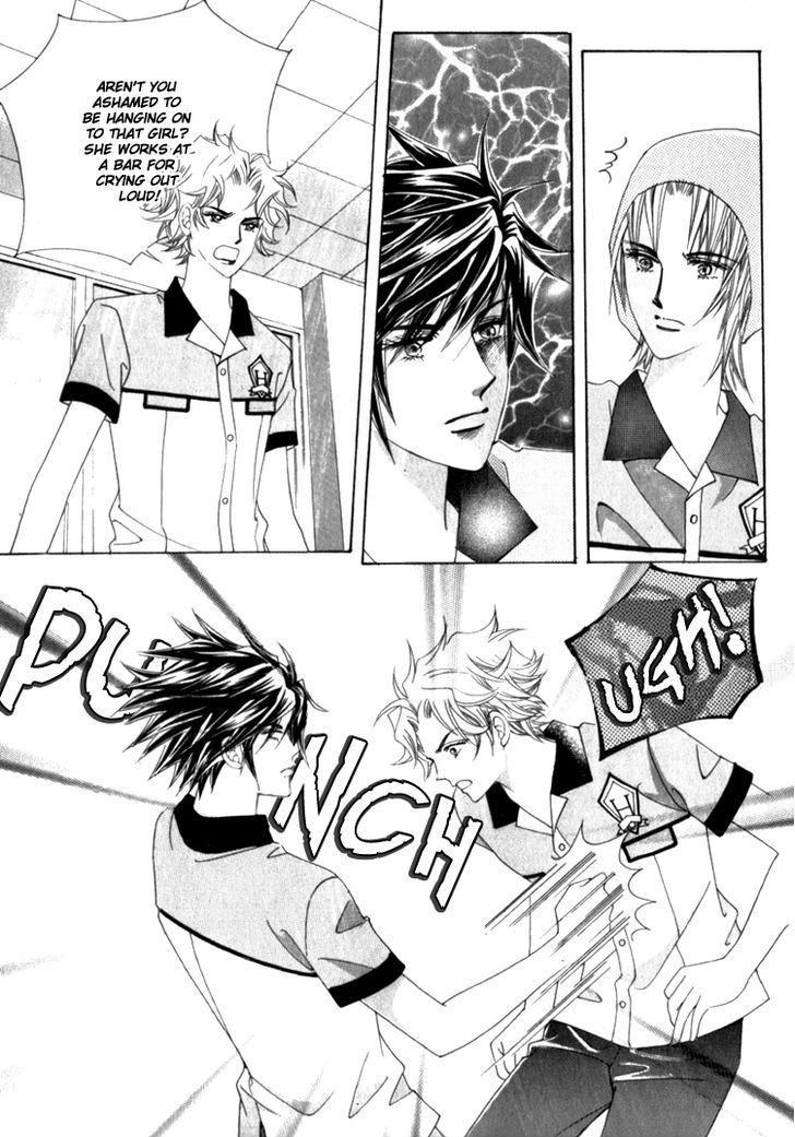Saesang Bring It On! Chapter 11.4 page 9 - Vol.11 Chapter 4