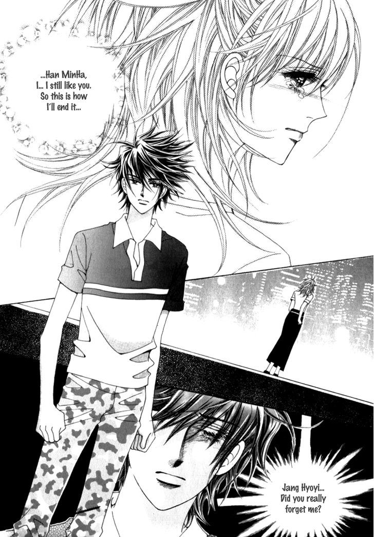 Saesang Bring It On! Chapter 12.1 page 11 - Vol.12 Chapter 1