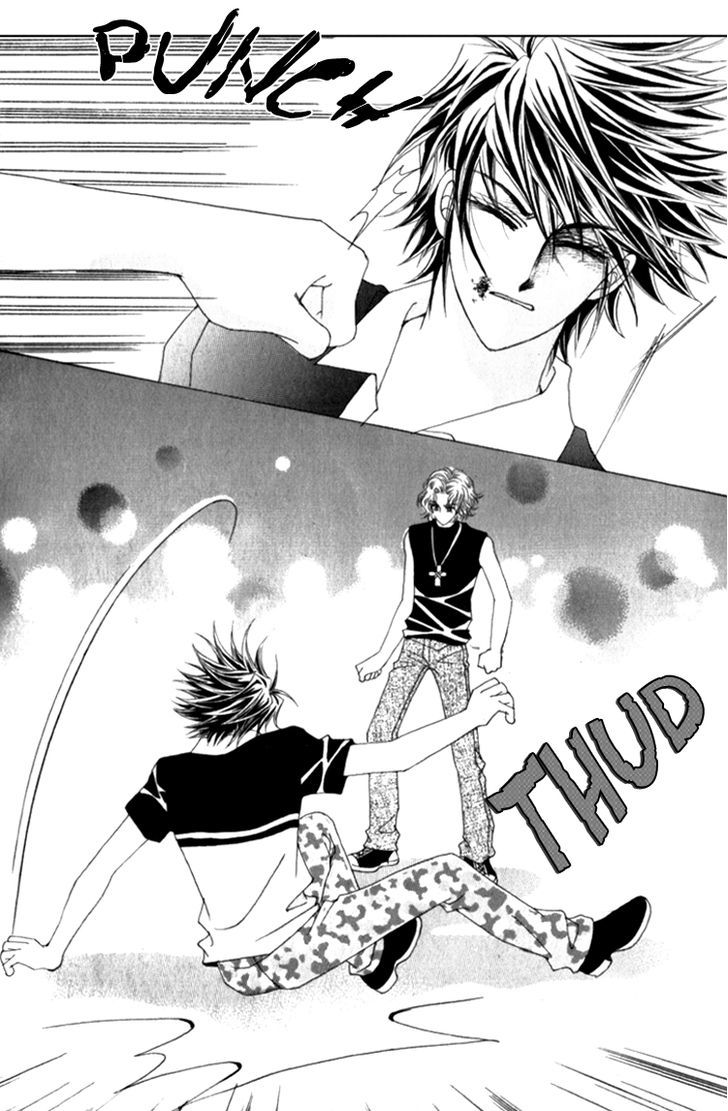 Saesang Bring It On! Chapter 12.1 page 14 - Vol.12 Chapter 1