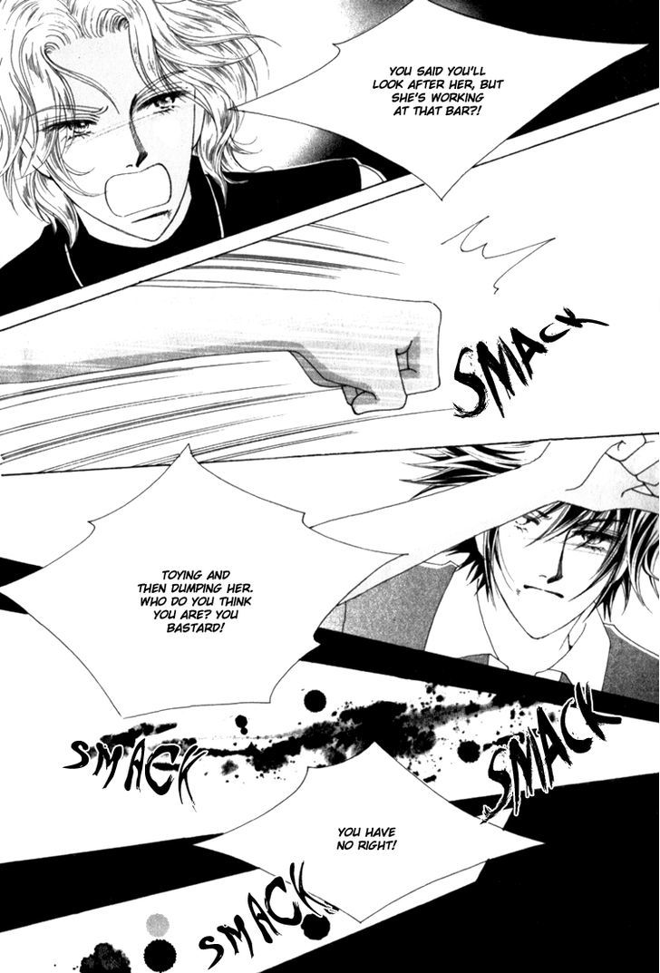 Saesang Bring It On! Chapter 12.1 page 19 - Vol.12 Chapter 1