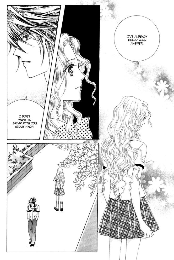 Saesang Bring It On! Chapter 12.1 page 24 - Vol.12 Chapter 1