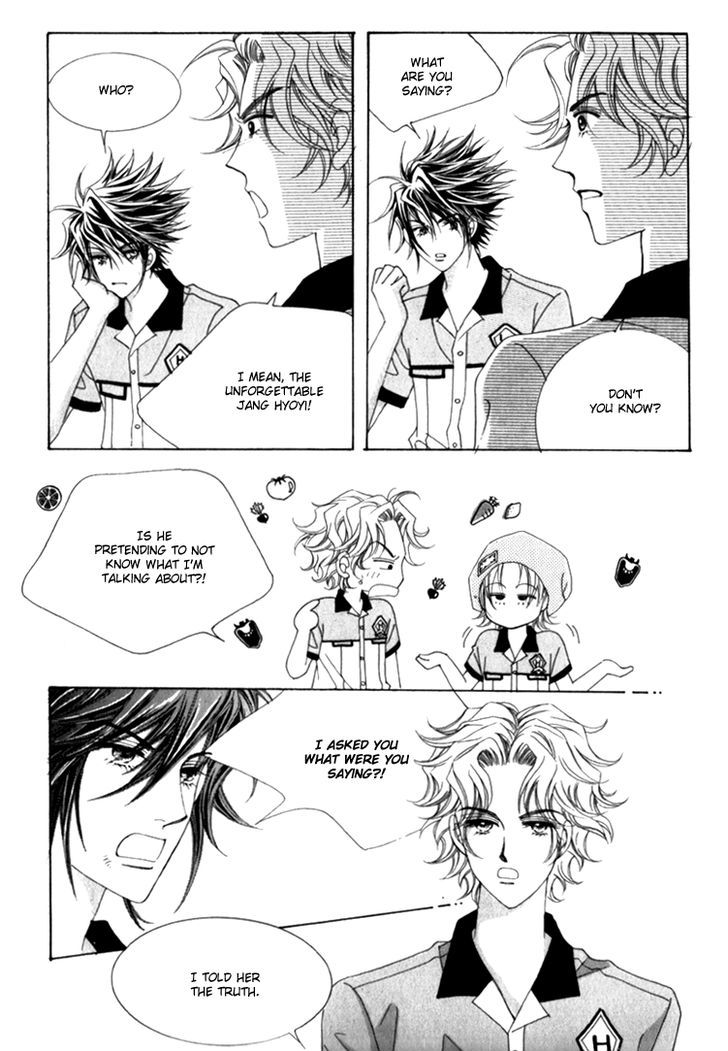 Saesang Bring It On! Chapter 12.1 page 26 - Vol.12 Chapter 1