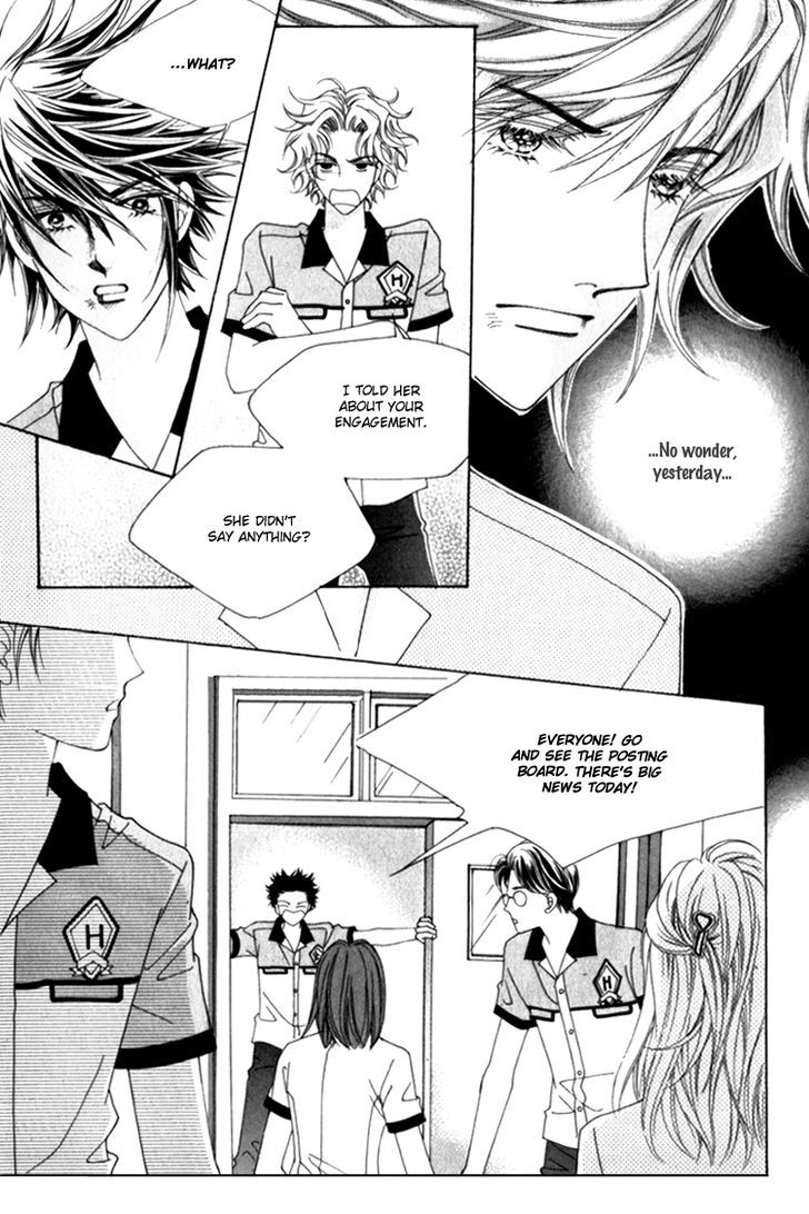 Saesang Bring It On! Chapter 12.1 page 27 - Vol.12 Chapter 1