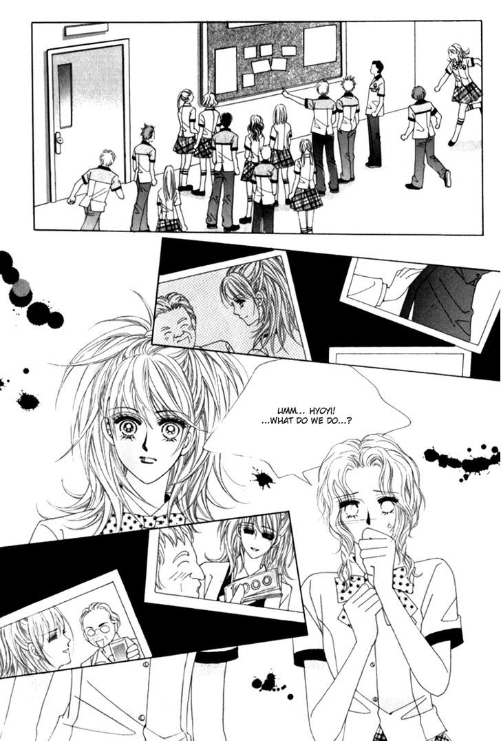 Saesang Bring It On! Chapter 12.1 page 28 - Vol.12 Chapter 1