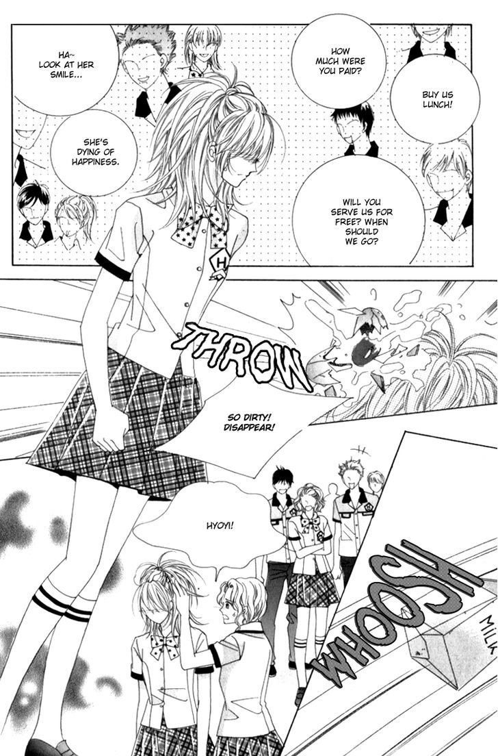 Saesang Bring It On! Chapter 12.1 page 29 - Vol.12 Chapter 1