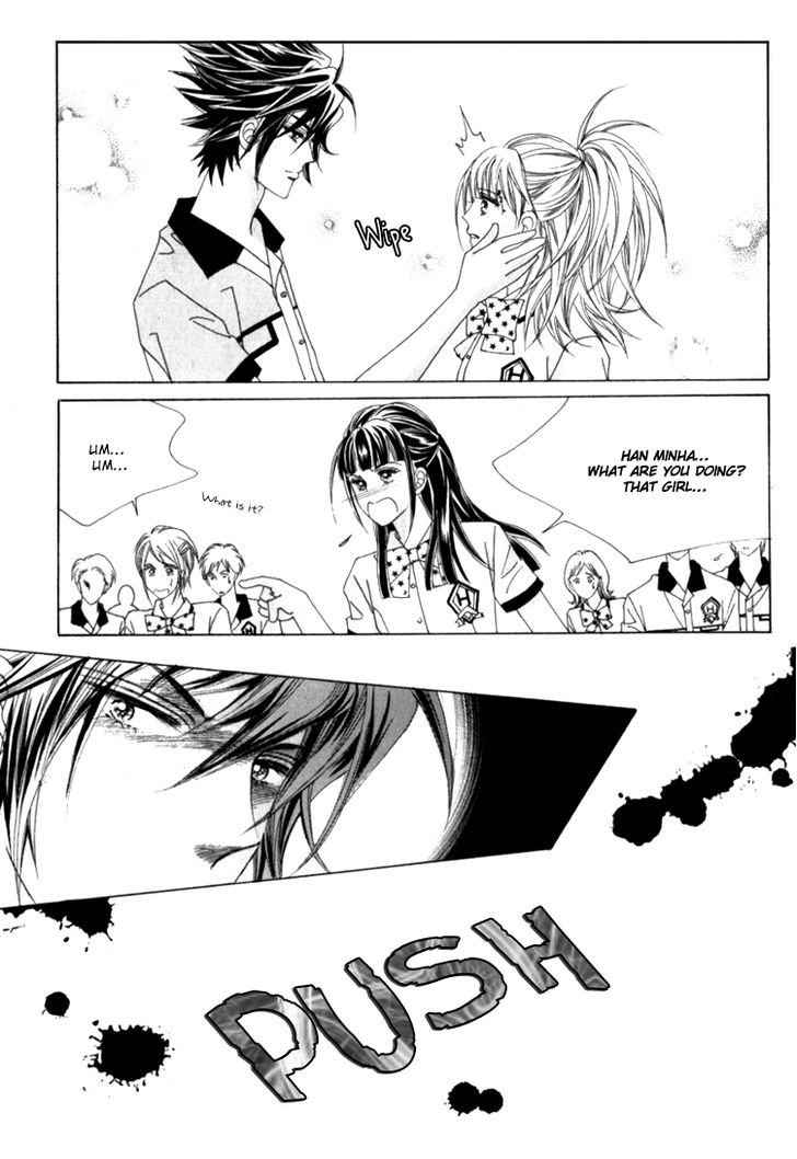 Saesang Bring It On! Chapter 12.1 page 32 - Vol.12 Chapter 1