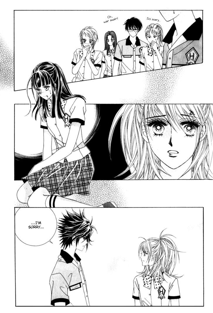Saesang Bring It On! Chapter 12.1 page 34 - Vol.12 Chapter 1