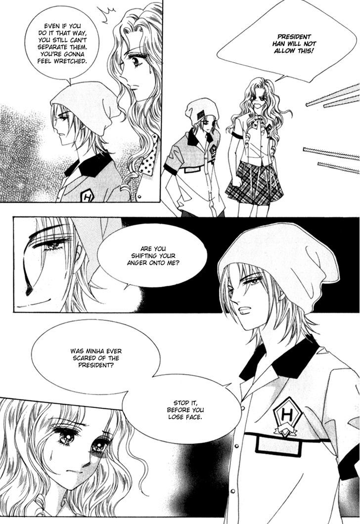 Saesang Bring It On! Chapter 12.1 page 37 - Vol.12 Chapter 1