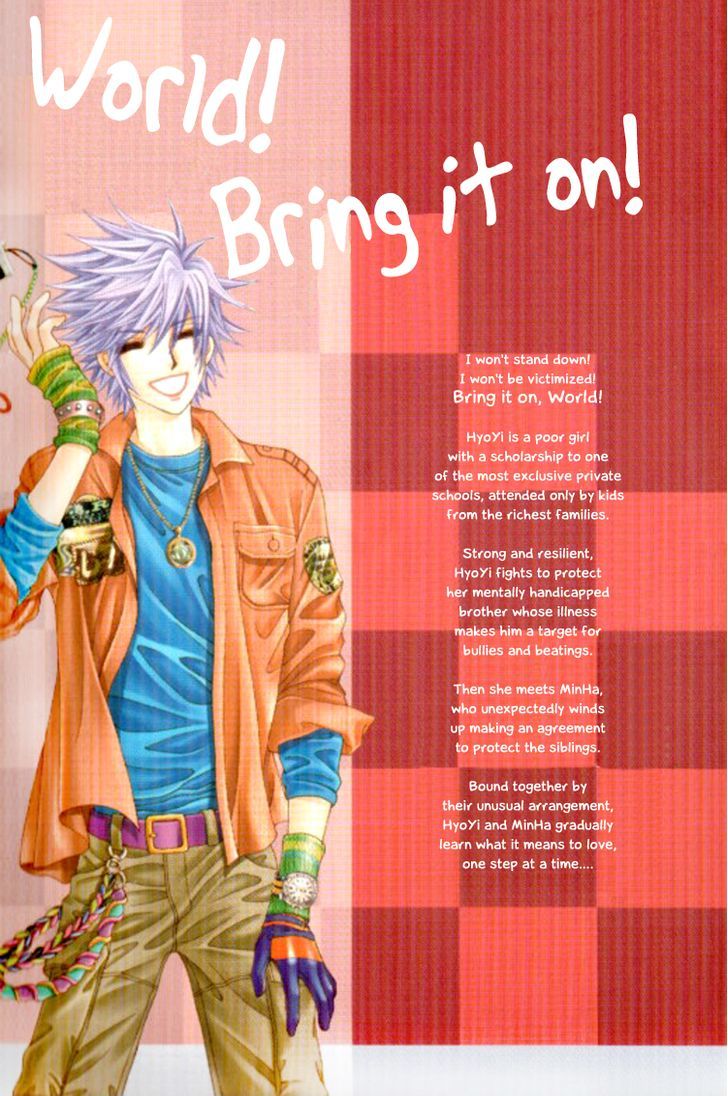 Saesang Bring It On! Chapter 12.1 page 4 - Vol.12 Chapter 1