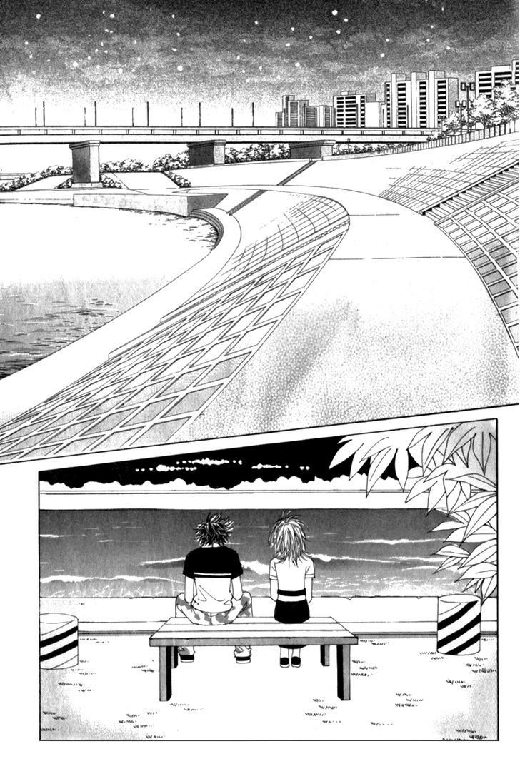 Saesang Bring It On! Chapter 12.1 page 6 - Vol.12 Chapter 1